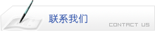 늚yTλ  ՚^Vp λ_P 늚DQ